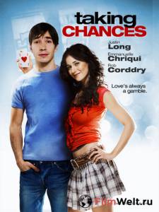 Онлайн кино Патриотвилль 2009 смотреть