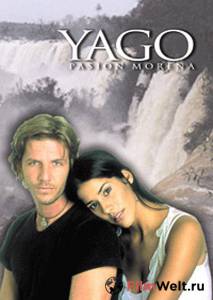 Смотреть кинофильм Яго, темная страсть (сериал 2001 – 2002) бесплатно онлайн