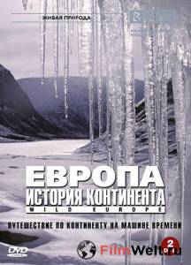 онлайн кадр BBC: Европа: История континента (ТВ) 2005 онлайн кадр из фильма