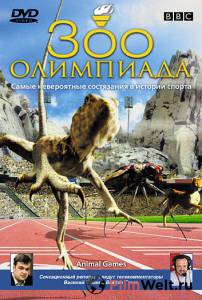 онлайн кадр BBC: Зоо олимпиада 2004 онлайн кадр из фильма