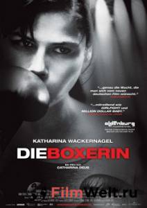 Кинофильм Девушка-боксер / Die Boxerin / (2004) онлайн без регистрации