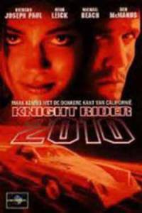 онлайн кадр Рыцарь дорог 2010 (ТВ) 1994 онлайн кадр из фильма