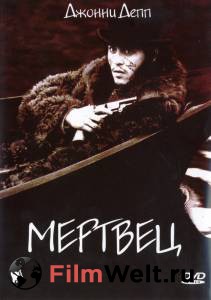 онлайн кадр Мертвец (1995) онлайн кадр из фильма