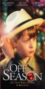 онлайн кадр Мертвый сезон (ТВ) 2001 онлайн кадр из фильма