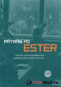 Фильм онлайн В поисках Эстер Ptrn po Ester без регистрации