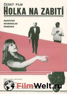 Смотреть интересный фильм Девчонка, которую убить мало - Holka na zabit - (1976) онлайн Смотреть интересный фильм Девчонка, которую убить мало - Holka na zabit - (1976) онлайн