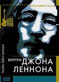 Внутри Джона Леннона (видео) онлайн кадр из фильма Внутри Джона Леннона (видео) онлайн кадр из фильма