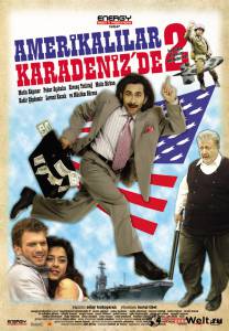 онлайн кадр Американцы на Черном море 2 2007 онлайн кадр из фильма