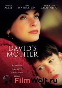 Онлайн кино Мать Дэвида (ТВ) David's Mother [1994] смотреть