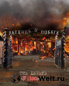 Смотреть фильм Собибор / Собибор / (2018) online Смотреть фильм Собибор / Собибор / (2018) online