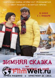 Онлайн кино Зимняя сказка, или Королева, потерявшая имя / Frulein: una fiaba d'inverno смотреть бесплатно Онлайн кино Зимняя сказка, или Королева, потерявшая имя / Frulein: una fiaba d'inverno смотреть бесплатно