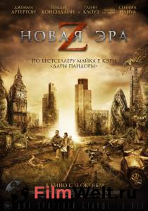 Смотреть онлайн фильм Новая эра Z Смотреть онлайн фильм Новая эра Z