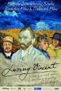 Бесплатный фильм Ван Гог. С любовью, Винсент - Loving Vincent - 2017 Бесплатный фильм Ван Гог. С любовью, Винсент - Loving Vincent - 2017