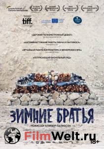Смотреть увлекательный онлайн фильм Зимние братья / Vinterbrdre / (2017) Смотреть увлекательный онлайн фильм Зимние братья / Vinterbrdre / (2017)
