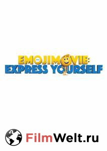 Смотреть бесплатно Эмоджи фильм / The Emoji Movie онлайн