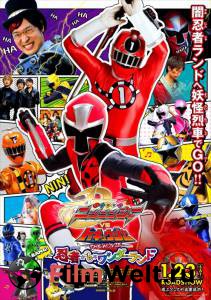 онлайн кадр Shuriken Sentai Ninninja tai Ressha Sentai Tokkyj Za Mb Ninja In Wandrando 2016 онлайн кадр из фильма