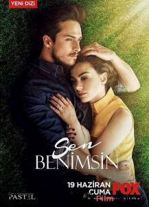 Кино Ты моя (сериал 2015 – ...) (2015) смотреть онлайн бесплатно Кино Ты моя (сериал 2015 – ...) (2015) смотреть онлайн бесплатно