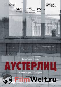 Смотреть Аустерлиц Austerlitz онлайн без регистрации Смотреть Аустерлиц Austerlitz онлайн без регистрации