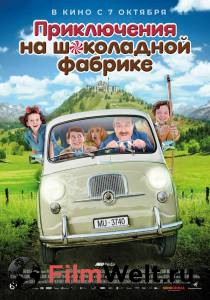 Кинофильм Приключения на шоколадной фабрике (2017) Papa Moll онлайн без регистрации Кинофильм Приключения на шоколадной фабрике (2017) Papa Moll онлайн без регистрации