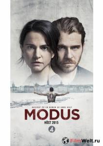 онлайн кадр Модус (сериал 2015 – ...) 2015 онлайн кадр из фильма