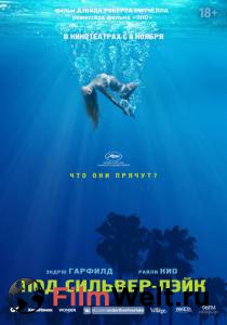 Фильм онлайн Под Сильвер-Лэйк (2018) бесплатно в HD Фильм онлайн Под Сильвер-Лэйк (2018) бесплатно в HD
