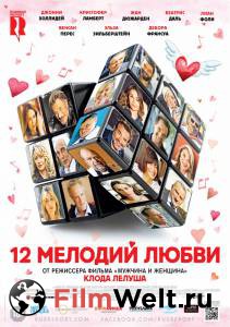 12 мелодий любви смотреть онлайн бесплатно 12 мелодий любви смотреть онлайн бесплатно