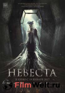 Фильм онлайн Невеста Невеста бесплатно в HD Фильм онлайн Невеста Невеста бесплатно в HD
