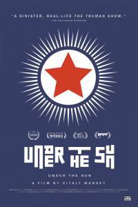 Фильм онлайн В лучах солнца / (2015) бесплатно в HD Фильм онлайн В лучах солнца / (2015) бесплатно в HD