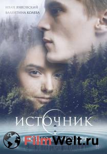 Смотреть онлайн Источник - (2016) Смотреть онлайн Источник - (2016)