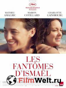 Онлайн кино Призраки Исмаэля - Les fantmes d'Ismal - 2017 смотреть бесплатно Онлайн кино Призраки Исмаэля - Les fantmes d'Ismal - 2017 смотреть бесплатно