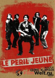 Фильм онлайн Юная угроза - Le pril jeune - 1994 бесплатно Фильм онлайн Юная угроза - Le pril jeune - 1994 бесплатно
