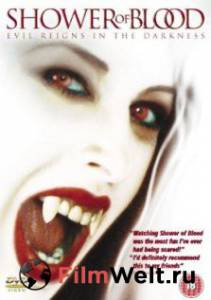 Кино Кровавый душ (видео) Shower of Blood (2004) смотреть онлайн бесплатно Кино Кровавый душ (видео) Shower of Blood (2004) смотреть онлайн бесплатно