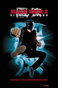Онлайн кино Черная маска 2: Город масок Black Mask 2: City of Masks Онлайн кино Черная маска 2: Город масок Black Mask 2: City of Masks