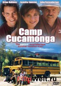 Смотреть онлайн Лагерь Кукамонга (ТВ) - Camp Cucamonga Смотреть онлайн Лагерь Кукамонга (ТВ) - Camp Cucamonga