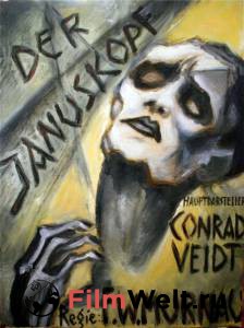 онлайн кадр Голова Януса 1920 онлайн кадр из фильма