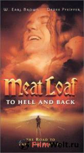 Смотреть бесплатно Мит Лоуф: Дорога в ад и обратно (ТВ) Meat Loaf: To Hell and Back 2000 онлайн Смотреть бесплатно Мит Лоуф: Дорога в ад и обратно (ТВ) Meat Loaf: To Hell and Back 2000 онлайн
