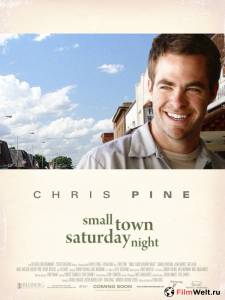 Бесплатный фильм Субботний вечер в небольшом городке - Small Town Saturday Night Бесплатный фильм Субботний вечер в небольшом городке - Small Town Saturday Night