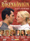 онлайн кадр Аромат любви (ТВ) 2007 онлайн кадр из фильма