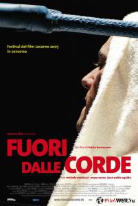 Онлайн кино Вне ринга / Fuori dalle corde / (2007) смотреть Онлайн кино Вне ринга / Fuori dalle corde / (2007) смотреть