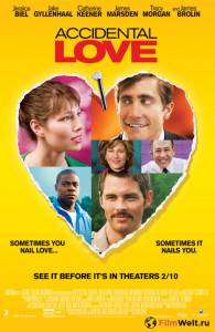 Смотреть кинофильм Любовная загвоздка / Accidental Love / 2015 онлайн Смотреть кинофильм Любовная загвоздка / Accidental Love / 2015 онлайн