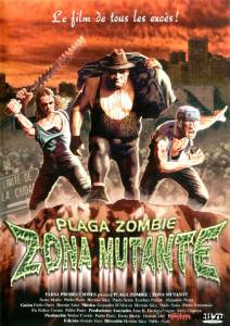 Фильм онлайн Чума зомби: Зона мутантов (видео) Plaga zombie: Zona mutante [2001]