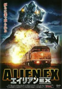 Фильм Смертельный рейс (ТВ) Alien Express смотреть онлайн Фильм Смертельный рейс (ТВ) Alien Express смотреть онлайн