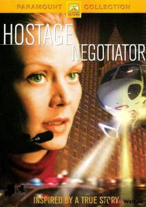 Смотреть фильм Между жизнью и смертью (ТВ) / Hostage Negotiator / (2001) online