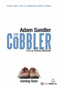 Бесплатный фильм Сапожник / The Cobbler / (2014) Бесплатный фильм Сапожник / The Cobbler / (2014)