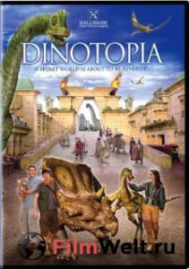 онлайн кадр Динотопия: Новые приключения (сериал 2002 – 2003) 2002 онлайн кадр из фильма