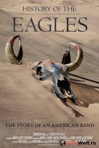 Кино онлайн История «Eagles» (сериал) / History of the Eagles / (2013) смотреть бесплатно Кино онлайн История «Eagles» (сериал) / History of the Eagles / (2013) смотреть бесплатно