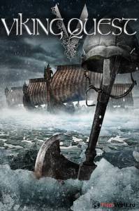 Приключения викингов (ТВ) 2014 онлайн кадр из фильма