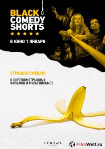 онлайн кадр Black Comedy Shorts 2014 онлайн кадр из фильма