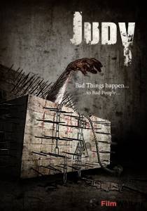 Смотреть фильм онлайн Джуди - [2014] бесплатно