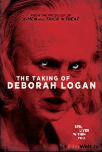 Кино Демоны Деборы Логан The Taking смотреть онлайн бесплатно Кино Демоны Деборы Логан The Taking смотреть онлайн бесплатно